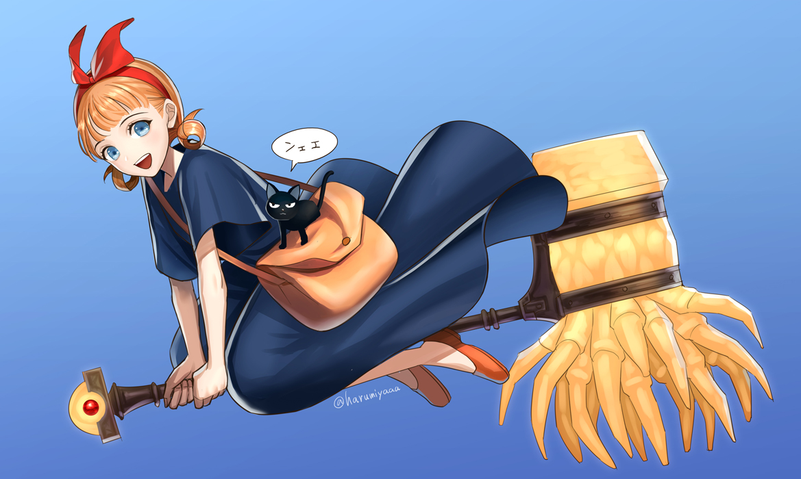 Annette
Por @harumiyaaa
