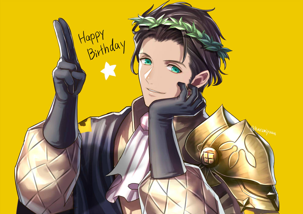Claude
Por @harumiyaaa
