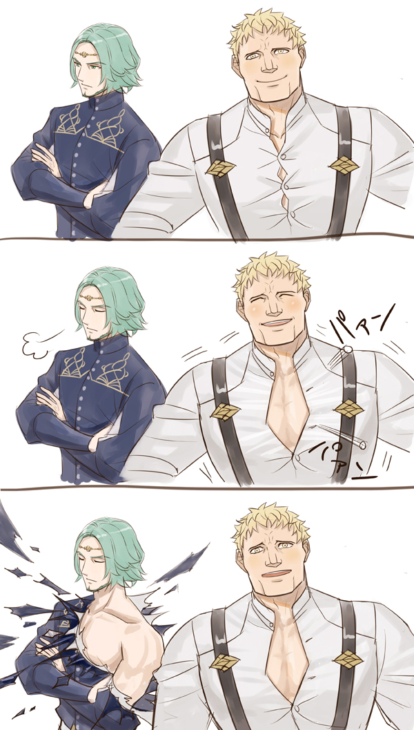 Seteth, Raphael
Por @harumiyaaa
