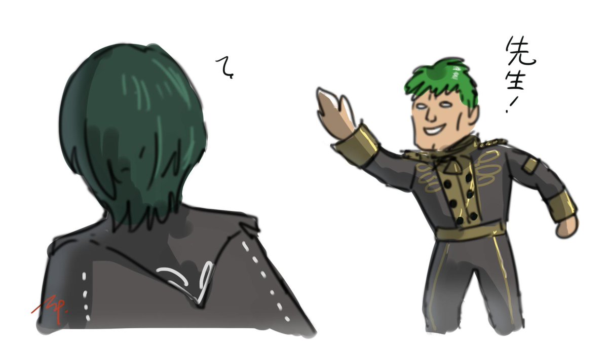 Byleth, Arden
Por @Ippei_painter

