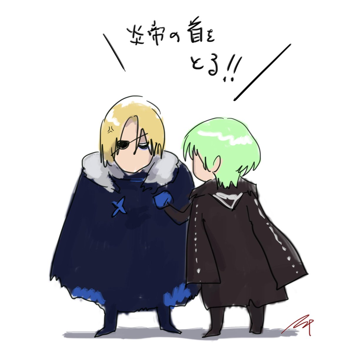 Dimitri y Byleth
Por @Ippei_painter
