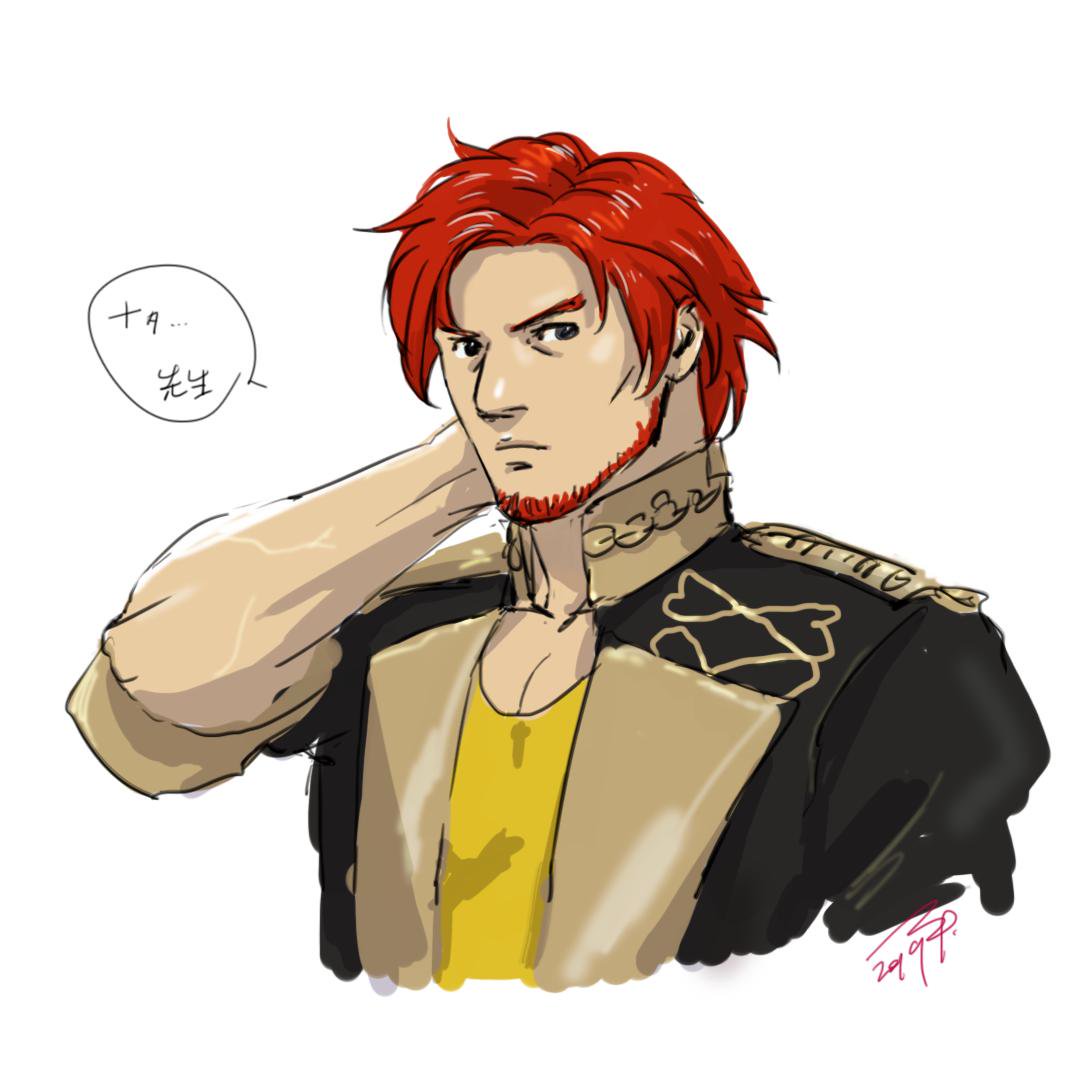 Dorcas
Por @Ippei_painter
