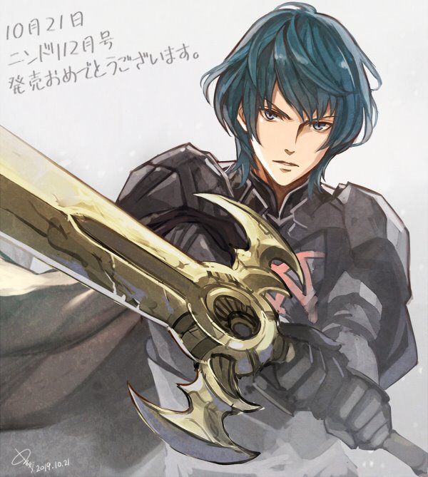 Byleth
Por @nij_24
