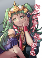 Nombre del archivo=ayladesu_EAY-KjWVAAERP7j.png
Tamaño del archivo=613KiB
Dimensiones=600x833
Fecha añadida=Noviembre 12, 2019 ayladesu_EAY-KjWVAAERP7j.png