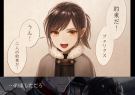 harumiyaaa_ES58Vc_U4AAXDHi.jpg