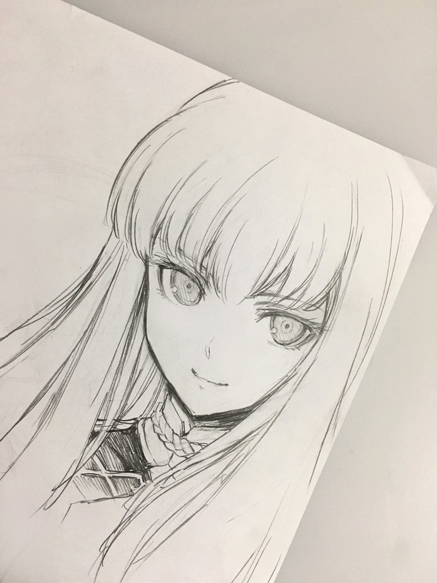 Lysithea
Por @yamadakotaro
