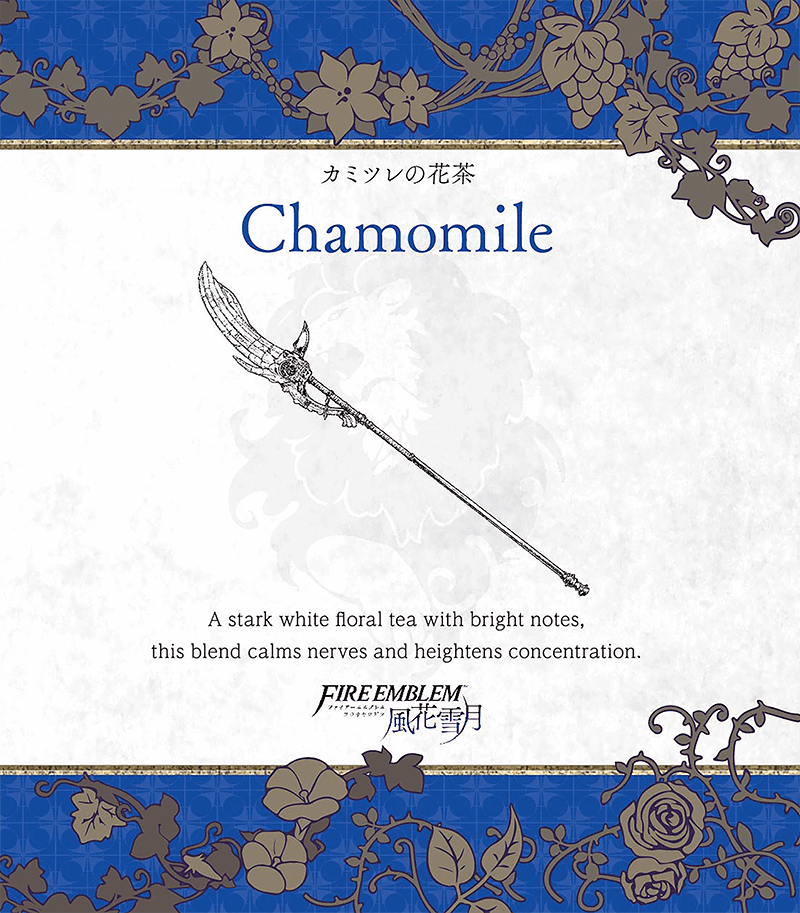 Chamomile
Parte del [url=https://www.fireemblemwod.com/articulo-1478358486]set oficial de té[/url] de Three Houses.
