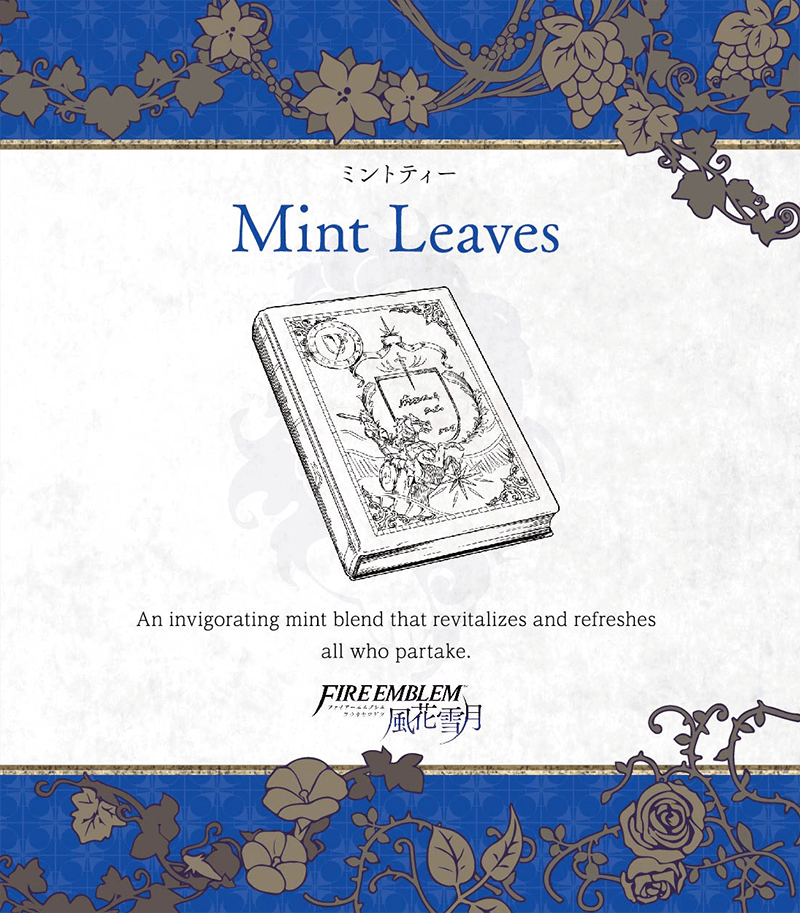 Mint Leaves
Parte del [url=https://www.fireemblemwod.com/articulo-1478358486]set oficial de té[/url] de Three Houses.

