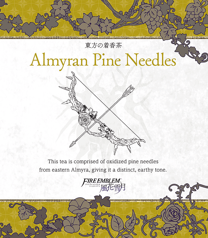 Almyran Pine Needles
Parte del [url=https://www.fireemblemwod.com/articulo-1478358486]set oficial de té[/url] de Three Houses.
