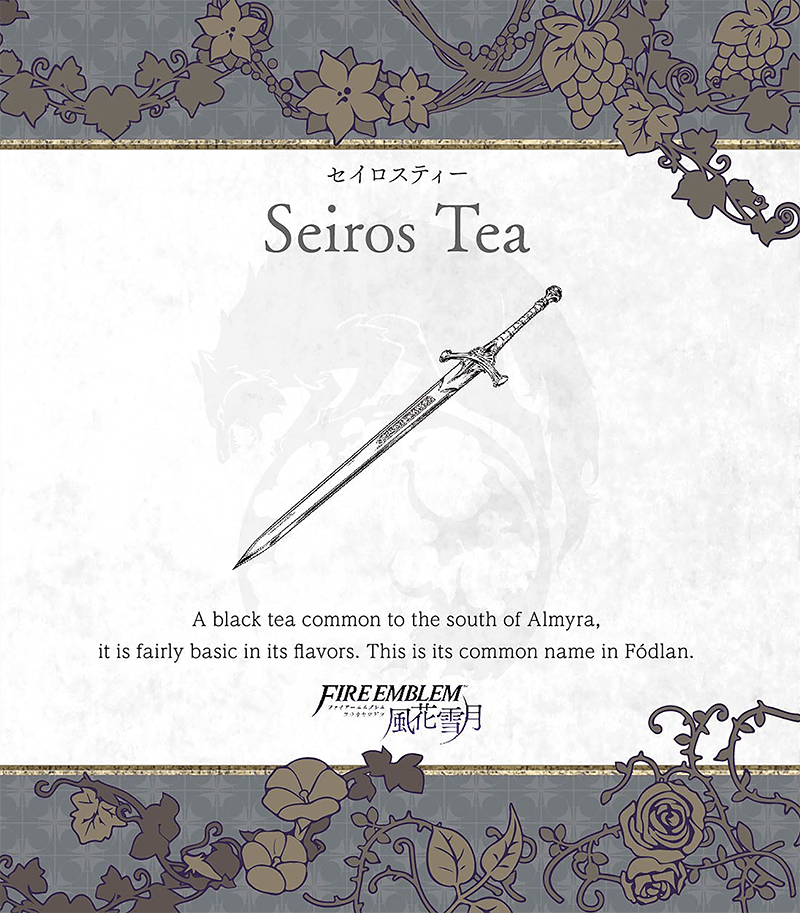 Seiros Tea
Parte del [url=https://www.fireemblemwod.com/articulo-1478358486]set oficial de té[/url] de Three Houses.
