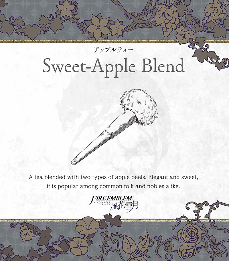 Sweet-Apple Blend
Parte del [url=https://www.fireemblemwod.com/articulo-1478358486]set oficial de té[/url] de Three Houses.
