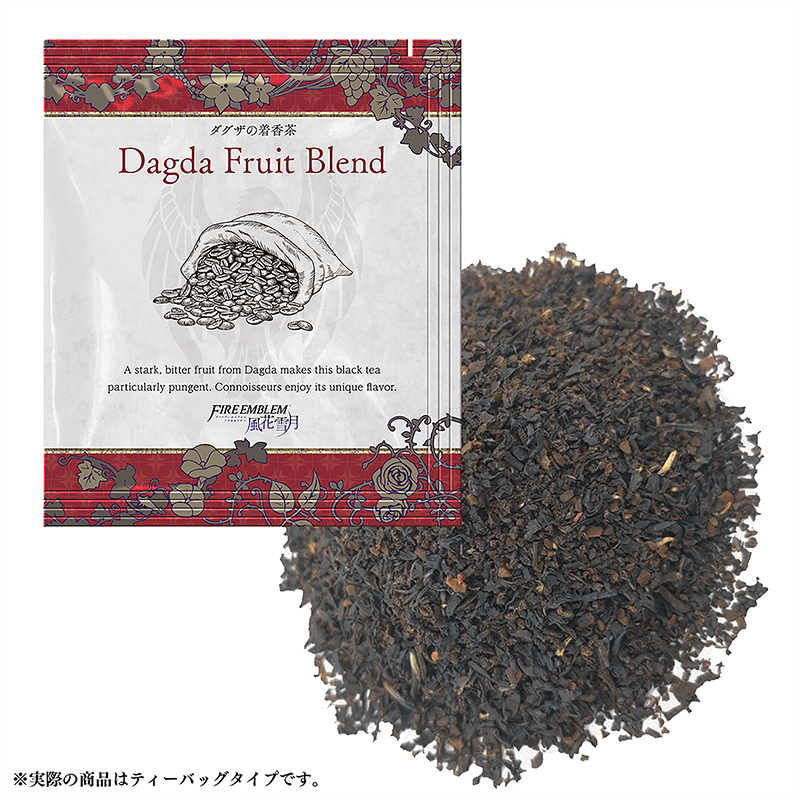 Dagda Fruit Blend
Parte del [url=https://www.fireemblemwod.com/articulo-1478358486]set oficial de té[/url] de Three Houses.
