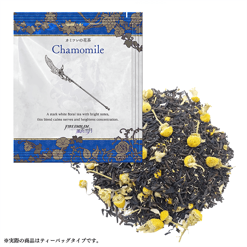 Chamomile
Parte del [url=https://www.fireemblemwod.com/articulo-1478358486]set oficial de té[/url] de Three Houses.
