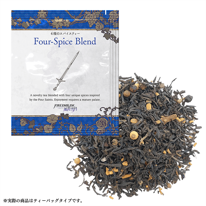 Four-Spice Blend
Parte del [url=https://www.fireemblemwod.com/articulo-1478358486]set oficial de té[/url] de Three Houses.
