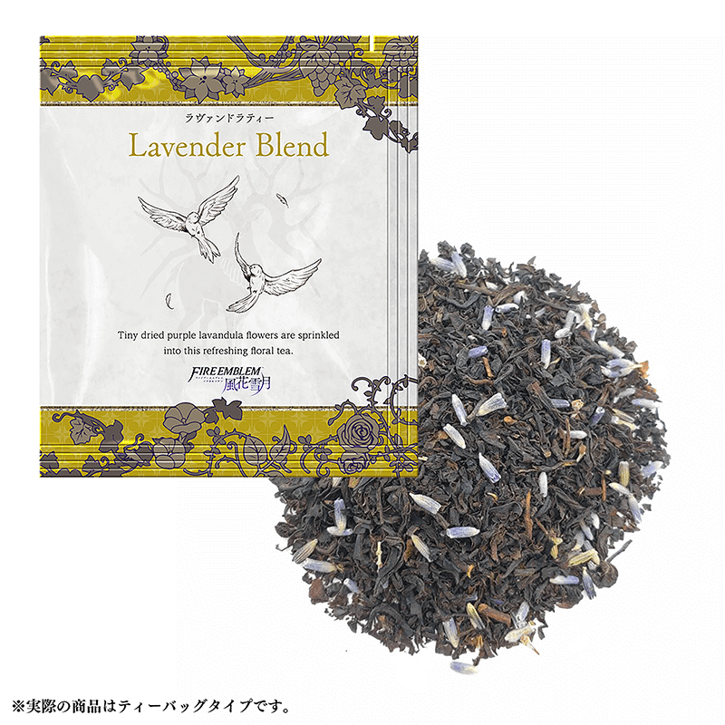 Lavender Blend
Parte del [url=https://www.fireemblemwod.com/articulo-1478358486]set oficial de té[/url] de Three Houses.
