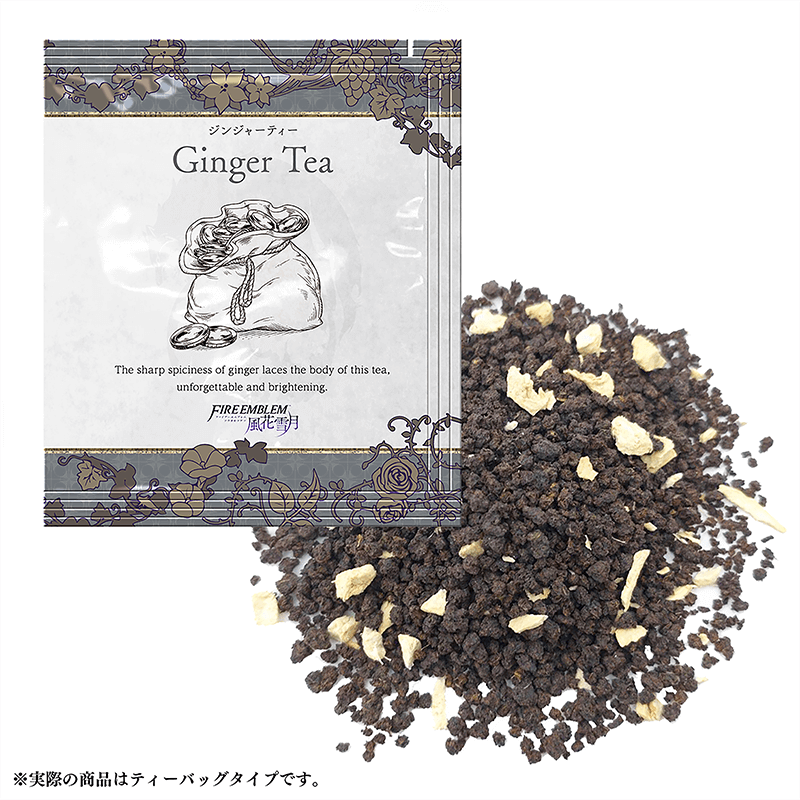 Ginger Tea
Parte del [url=https://www.fireemblemwod.com/articulo-1478358486]set oficial de té[/url] de Three Houses.
