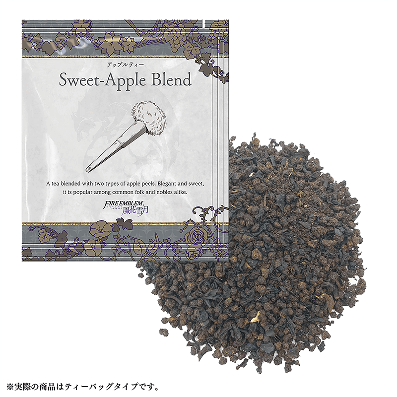 Sweet-Apple Blend
Parte del [url=https://www.fireemblemwod.com/articulo-1478358486]set oficial de té[/url] de Three Houses.
