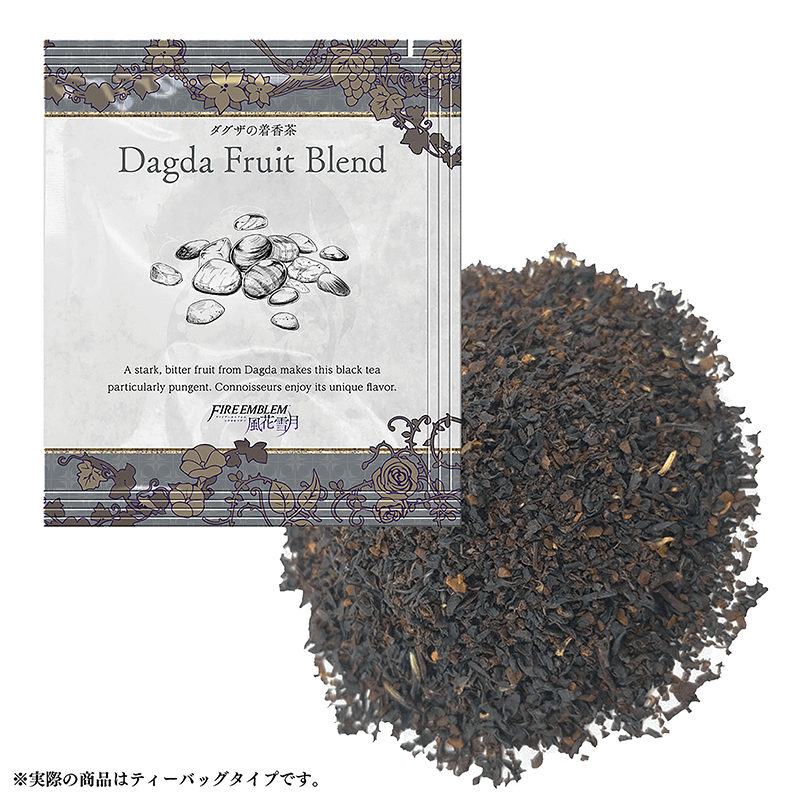 Dagda Fruit Blend
Parte del [url=https://www.fireemblemwod.com/articulo-1478358486]set oficial de té[/url] de Three Houses.
