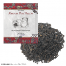Nombre del archivo=tea_03.png
Tamaño del archivo=215KiB
Dimensiones=800x800
Fecha añadida=Abril 01, 2022 tea_03.png