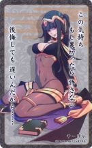 Nombre del archivo=Tharja.jpg
Tamaño del archivo=231KiB
Dimensiones=622x1000
Fecha añadida=Agosto 28, 2015 Tharja.jpg