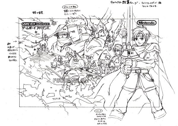 Portada conceptual
Palabras clave: Zephiel Roy LIlina Wolt