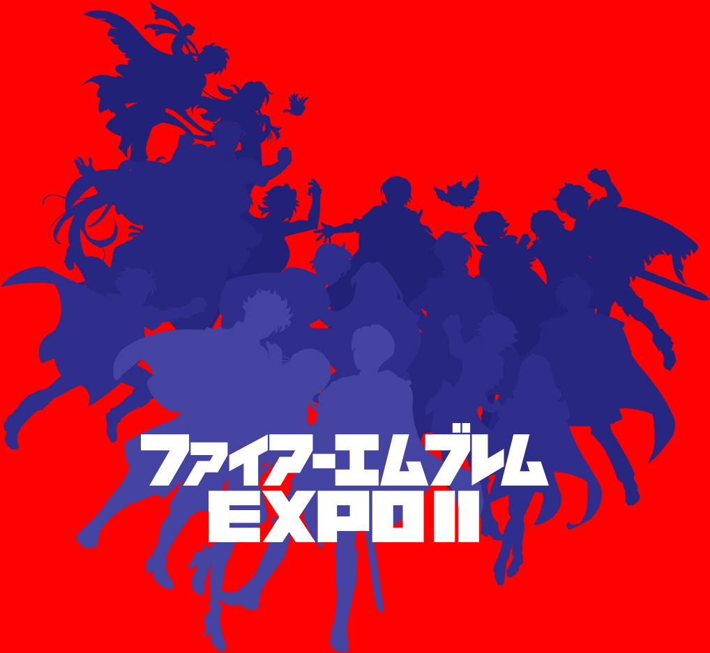 Fire Emblem Expo II
