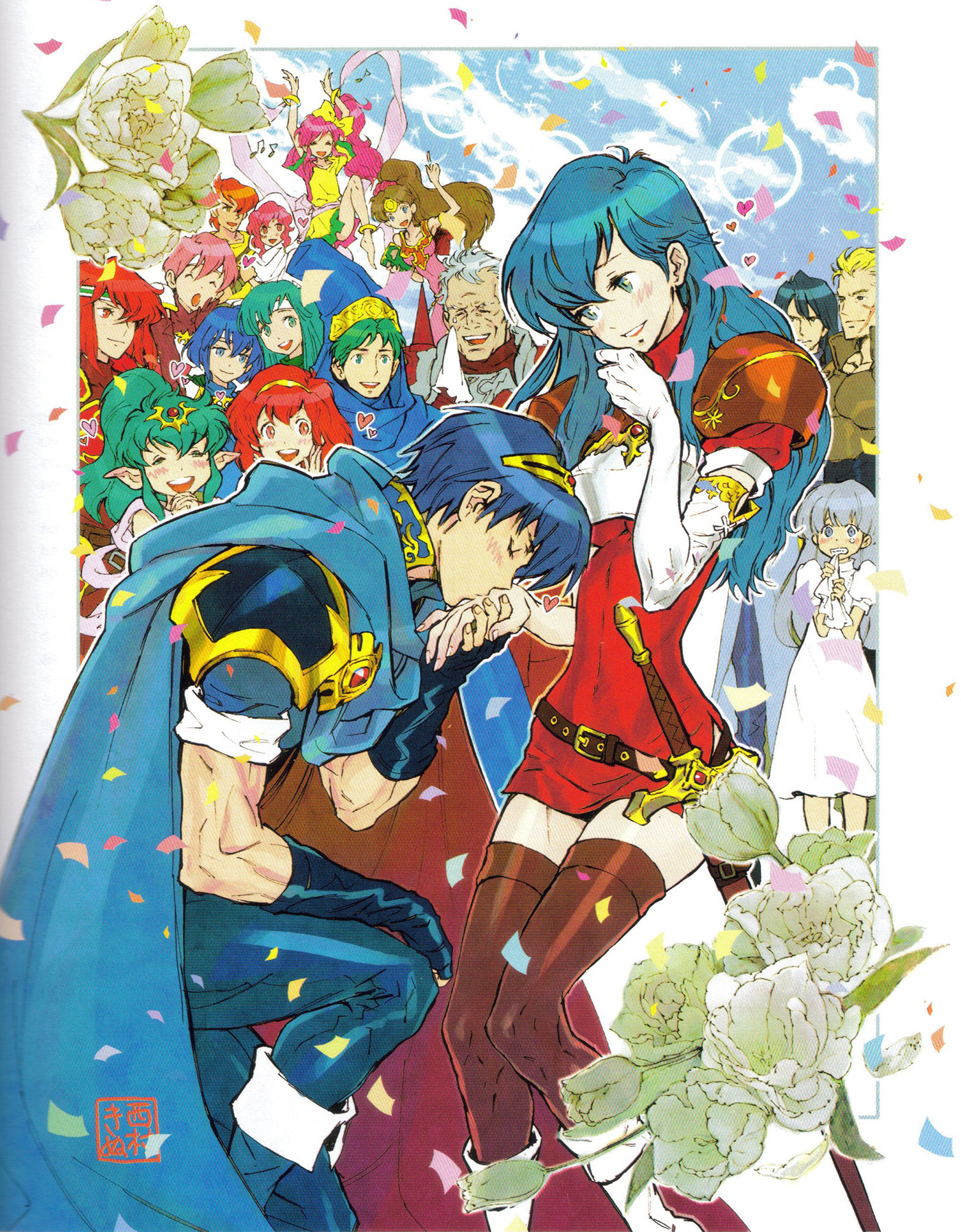 Akaneia Chronicle
Por Kinu Nishimura
Palabras clave: Phina Julian Lena Linde Minerva Palla Catria Est Tiki Maria Merric Jagen Navarre Ogma Marisha Marth Shiida