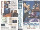 Nombre del archivo=fire_emblem_ova_2.jpg
Tamaño del archivo=175KiB
Dimensiones=1010x761
Fecha añadida=Mayo 14, 2020 fire_emblem_ova_2.jpg