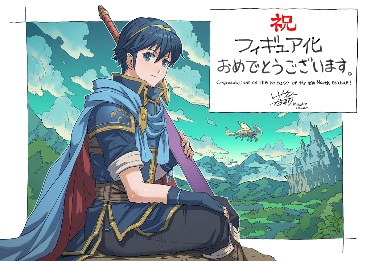 Figura de Marth
[url=https://www.fireemblemwod.com/articulo-1478357282]Más información[/url]

