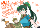 Lyn_img_comment.png