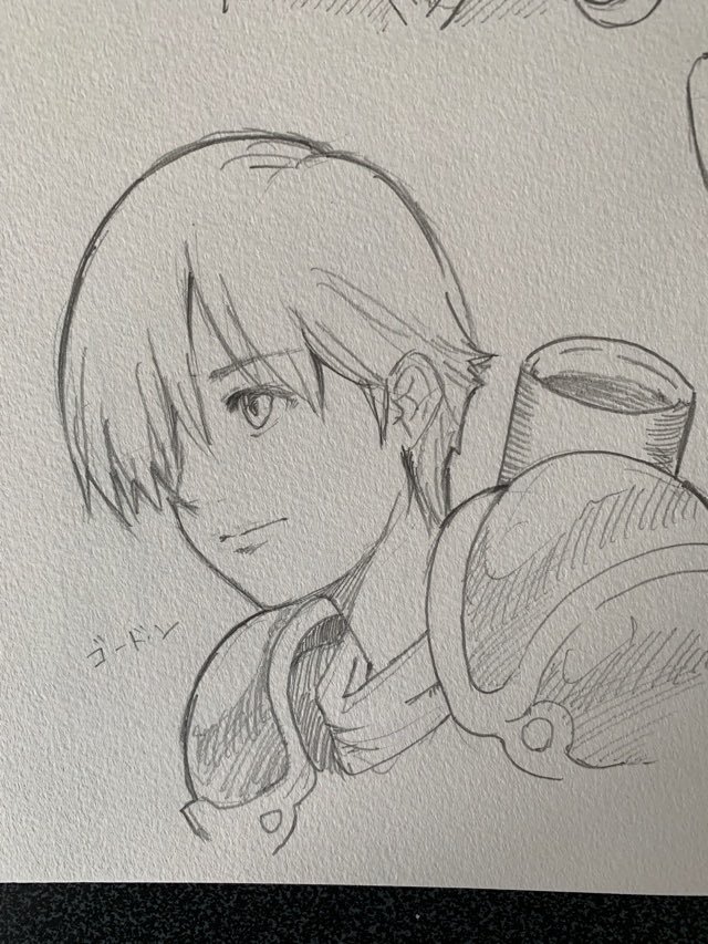 Gordin
Por @ayladesu
