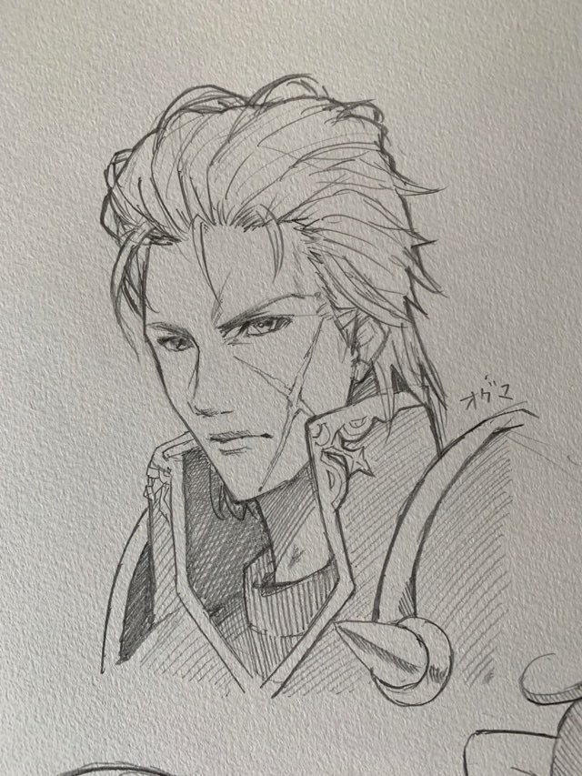 Ogma
Por @ayladesu
