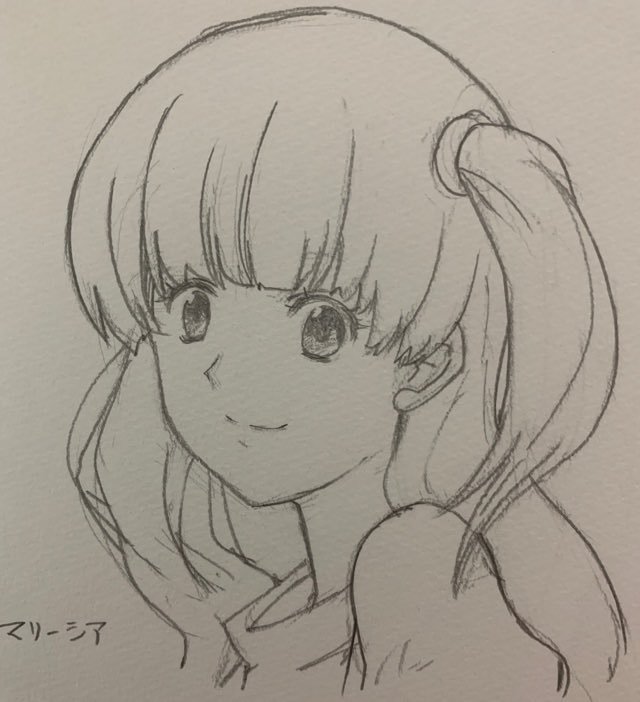 Marisha
Por @ayladesu
