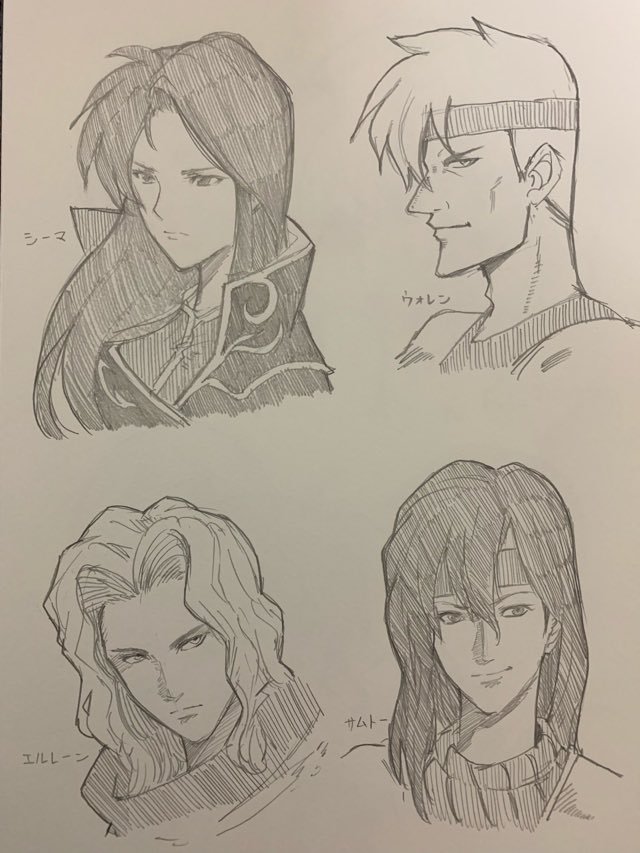 Sheena, Warren, Arlen, Samuel
Por @ayladesu
