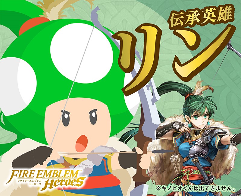 Kinopio-kun (06)
Palabras clave: Lyn