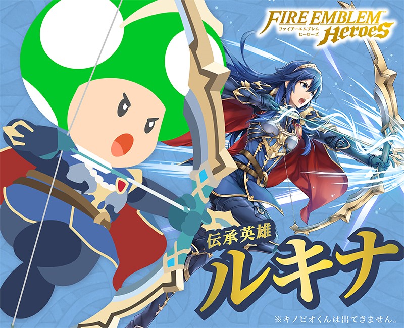 Kinopio-kun (08)
Palabras clave: Lucina