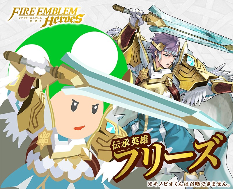 Kinopio-kun (13)
Palabras clave: Hrid