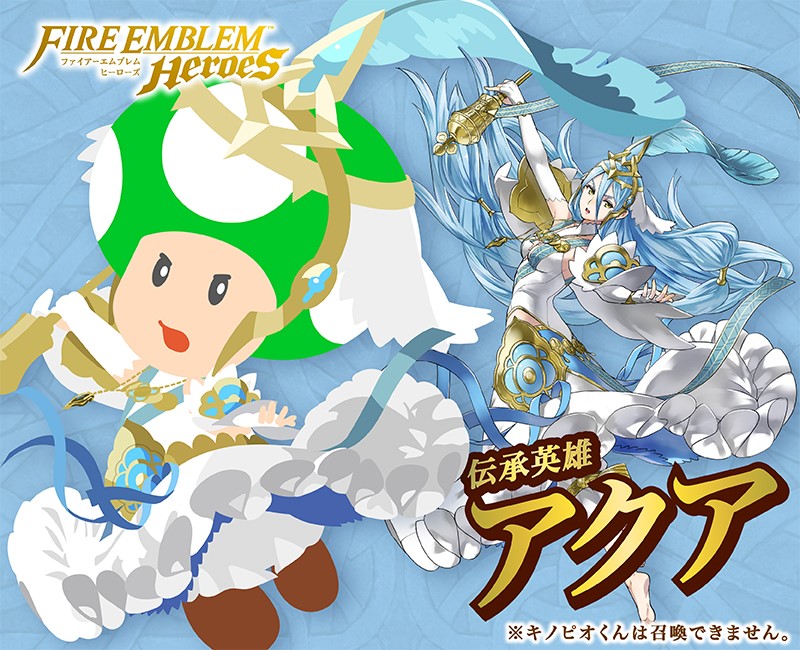 Kinopio-kun (14)
Palabras clave: Azura