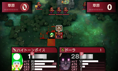 Kinopio-kun (Echoes)
