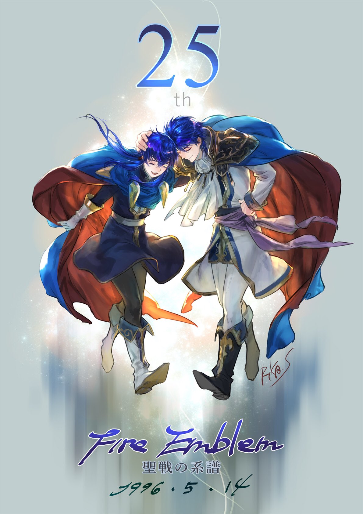 Seliph, Sigurd
Aniversario 25 de FE4. Por @Rika_OwlForest
