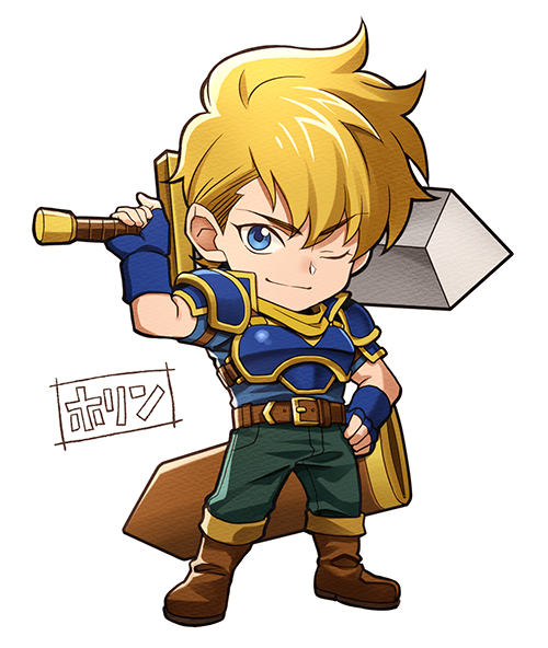 Chulainn
 Por @homa0814
