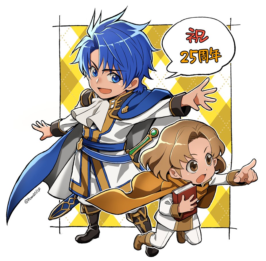 Sigurd, Dew
Aniversario 25 de FE4. Por @homa0814
