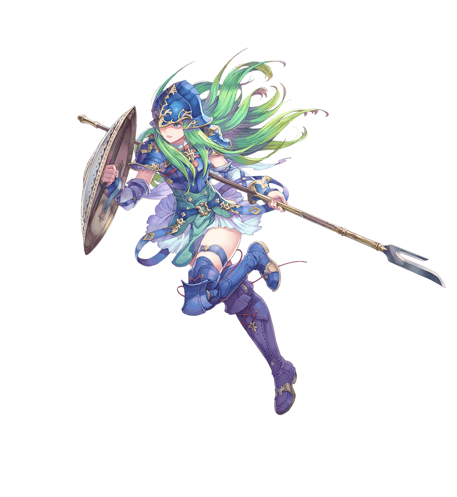 Nephenee (entera)
