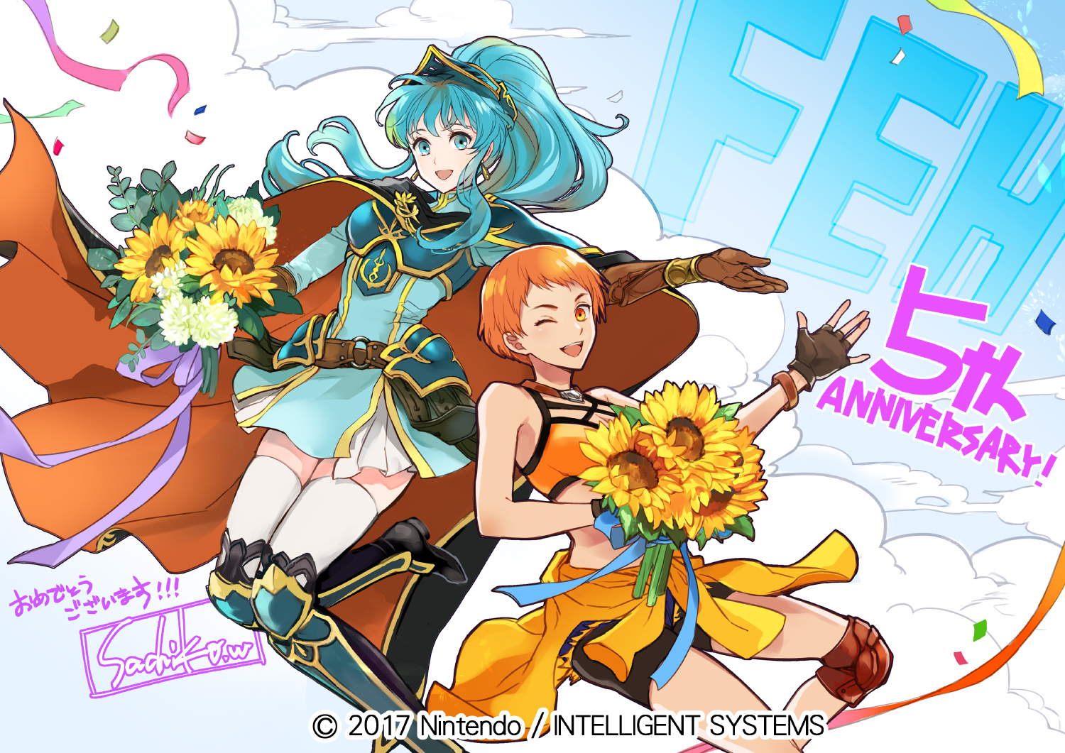 Aniversario 5, Wada Sachiko 
Palabras clave: Eirika Leonie