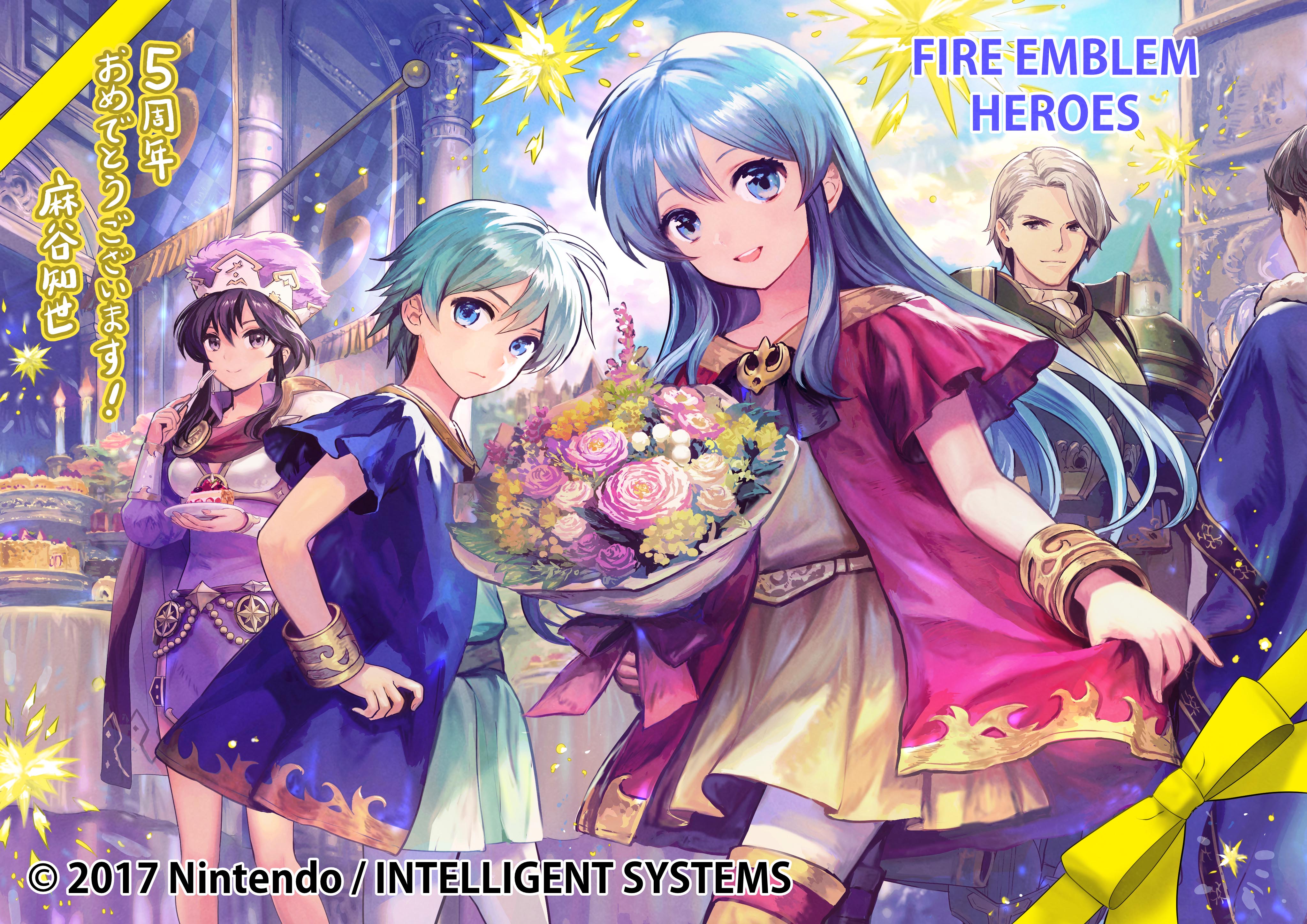 Aniversario 5, Asatani Tomoyo 
Palabras clave: Larcei Ephraim EIrika Fernand Berkut Rinea