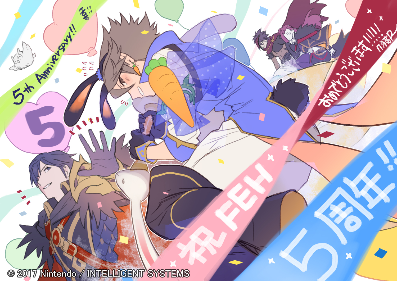 Aniversario 5, PenekoR 
Palabras clave: Chrom Inigo Deen Sonya