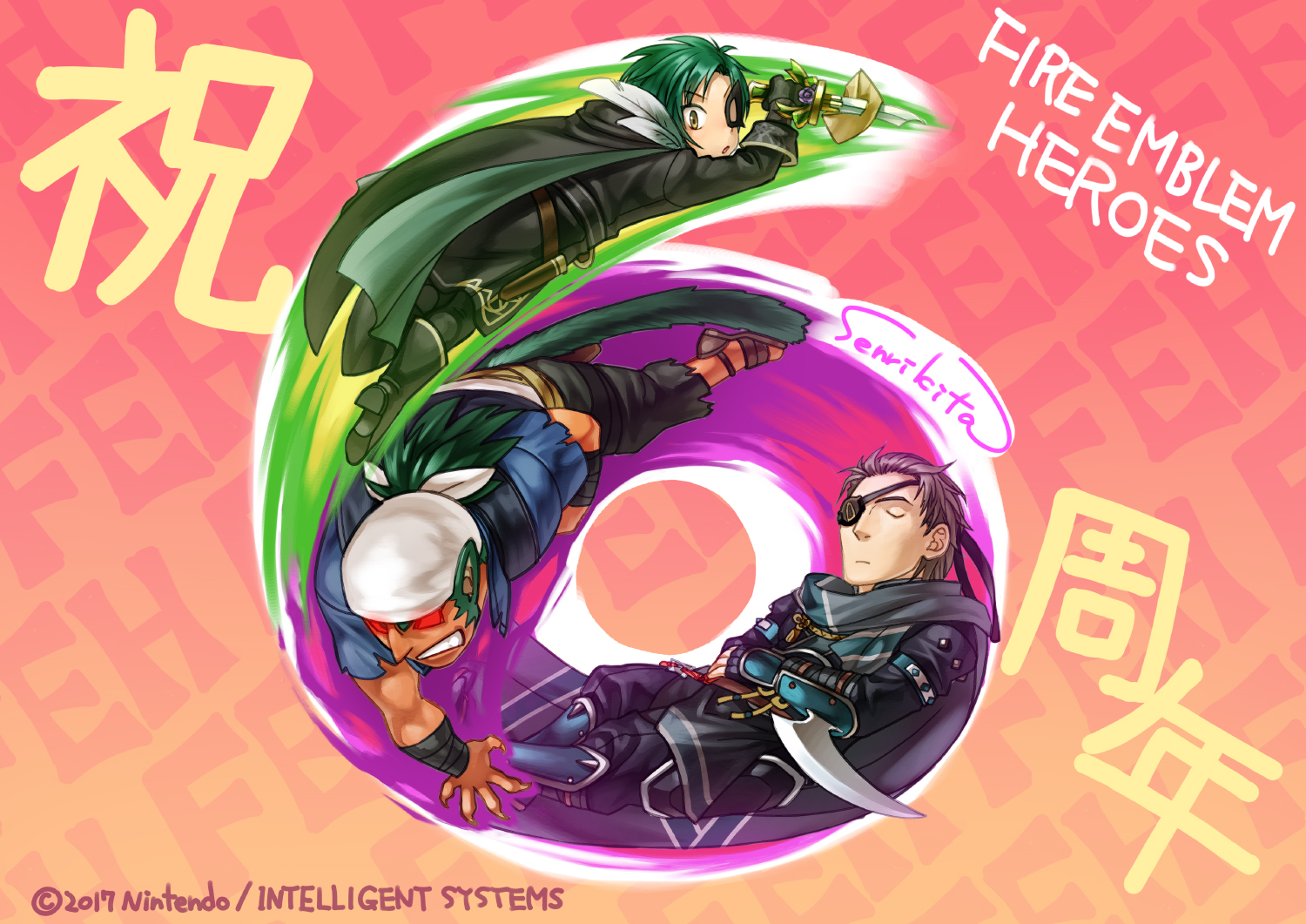 Aniversario 7, Sothe, Muarim y Haar
Por Kita Senri
