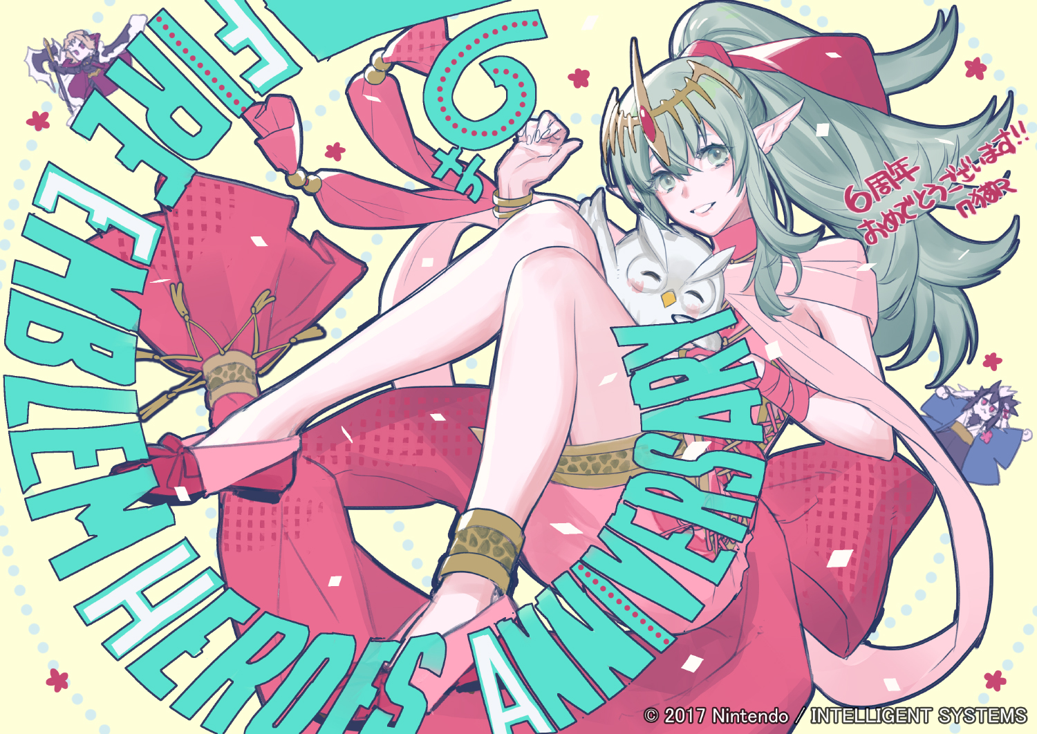 Aniversario 7,  Tiki
Por PenekoR
Palabras clave: Xander Yarne Feh