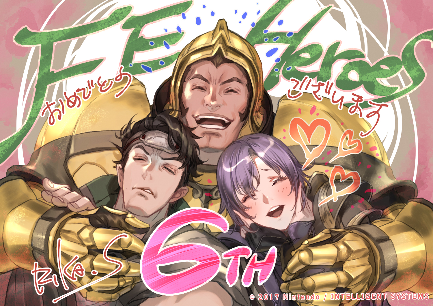 Aniversario 7, Valbar, Kamui, Leo
Por Suzuki Rika
