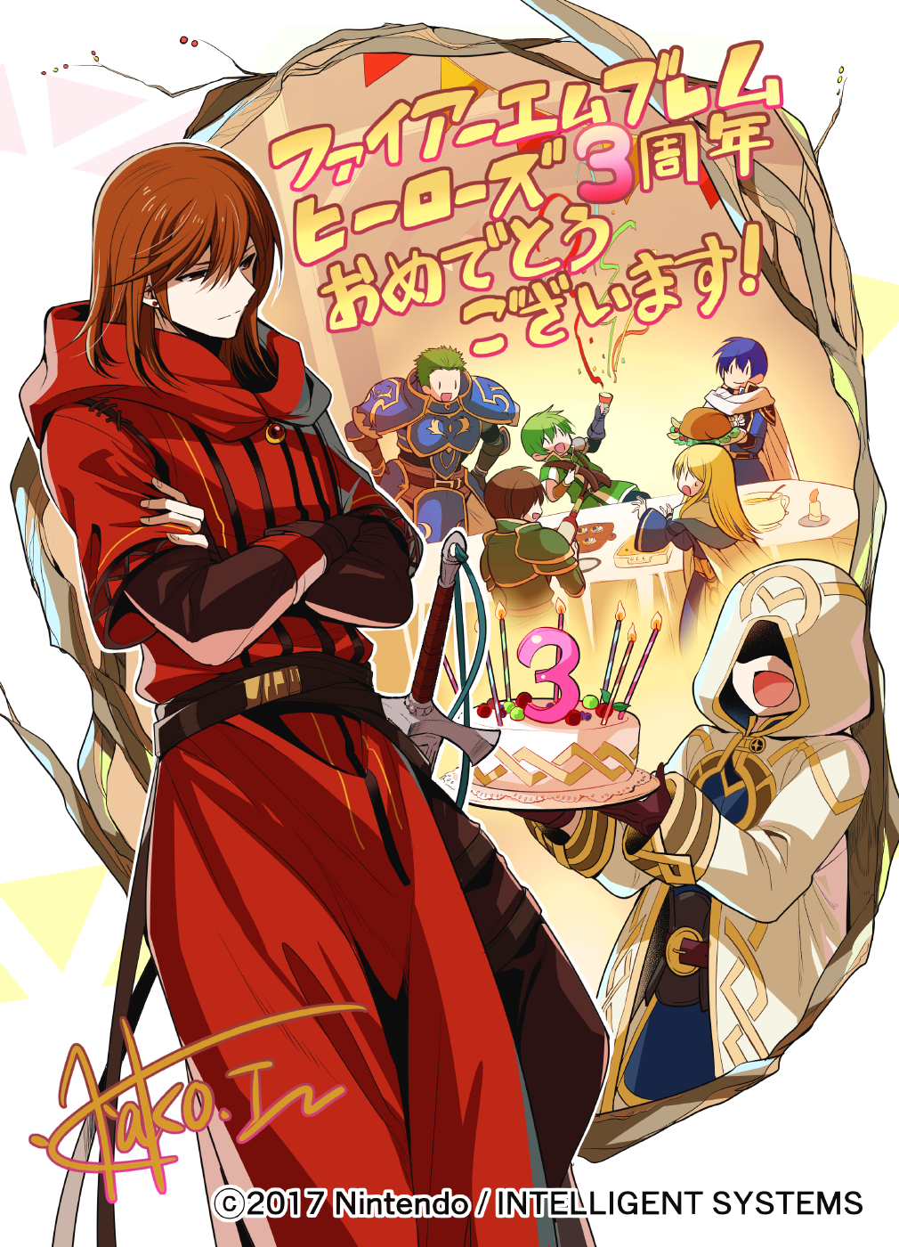 Aniversario 3, Itagaki Hako 
Palabras clave: Rutger Aidraug Gordin Finn Roderick Lucius Kiran Draug